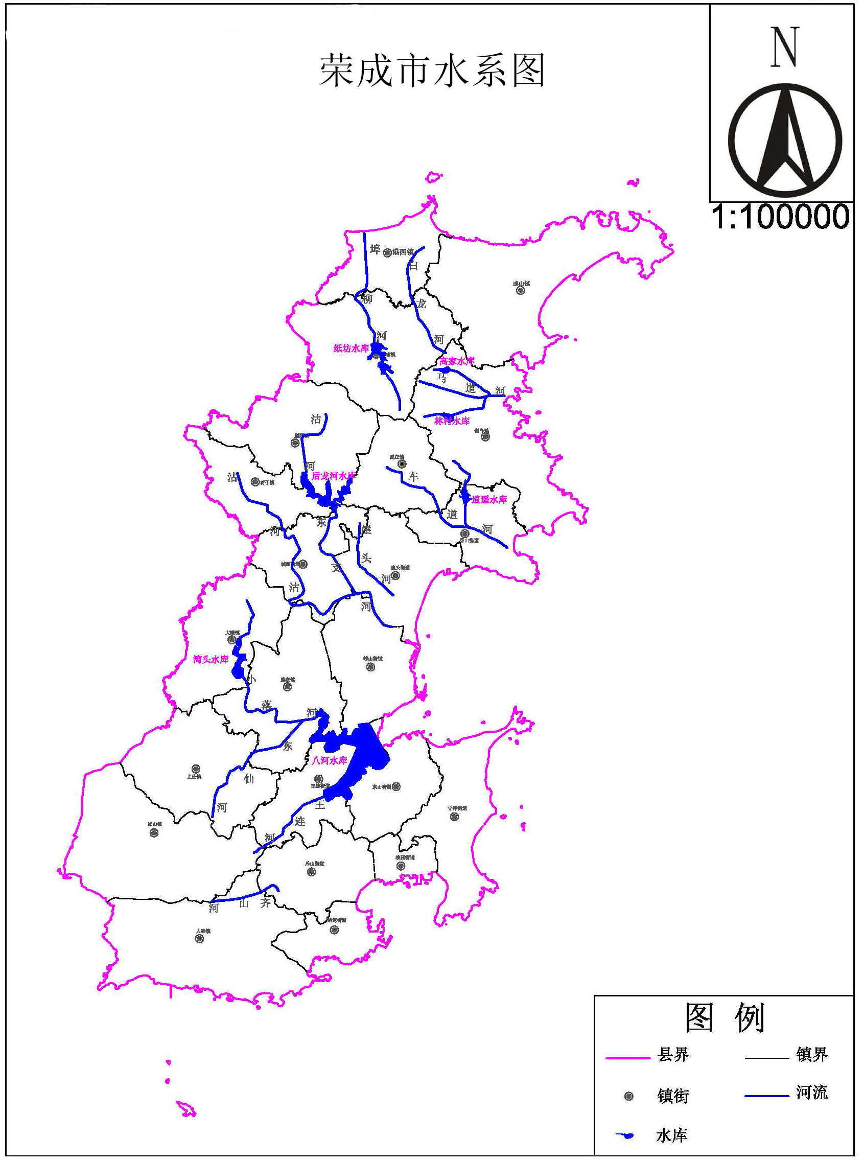 荣成市地表水水功能区划