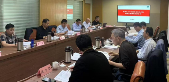 聊城化工产业园齐鲁漆业片区规划水资源论证报告