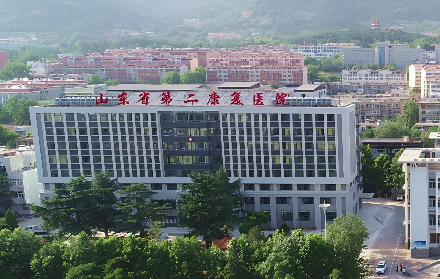 山东省第二康复医院康复综合楼建设项目水土保持方案