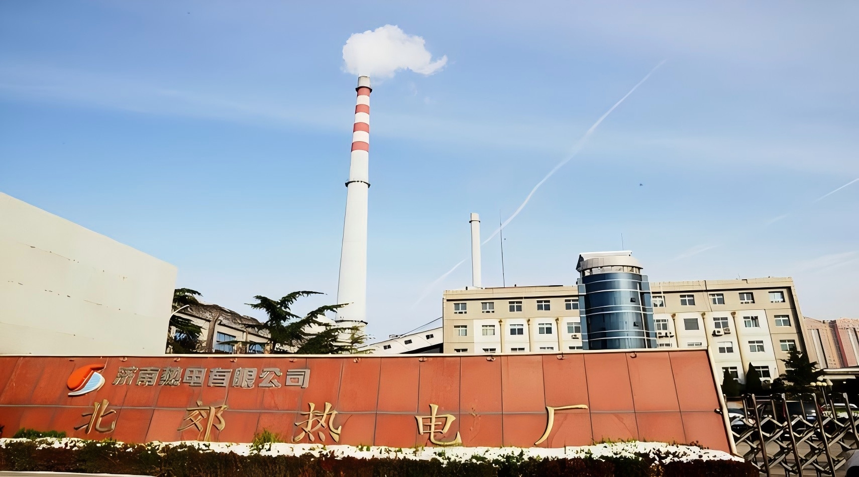 济南热电集团有限公司2×66万千瓦先进燃煤机组供热项目水资源论证报告