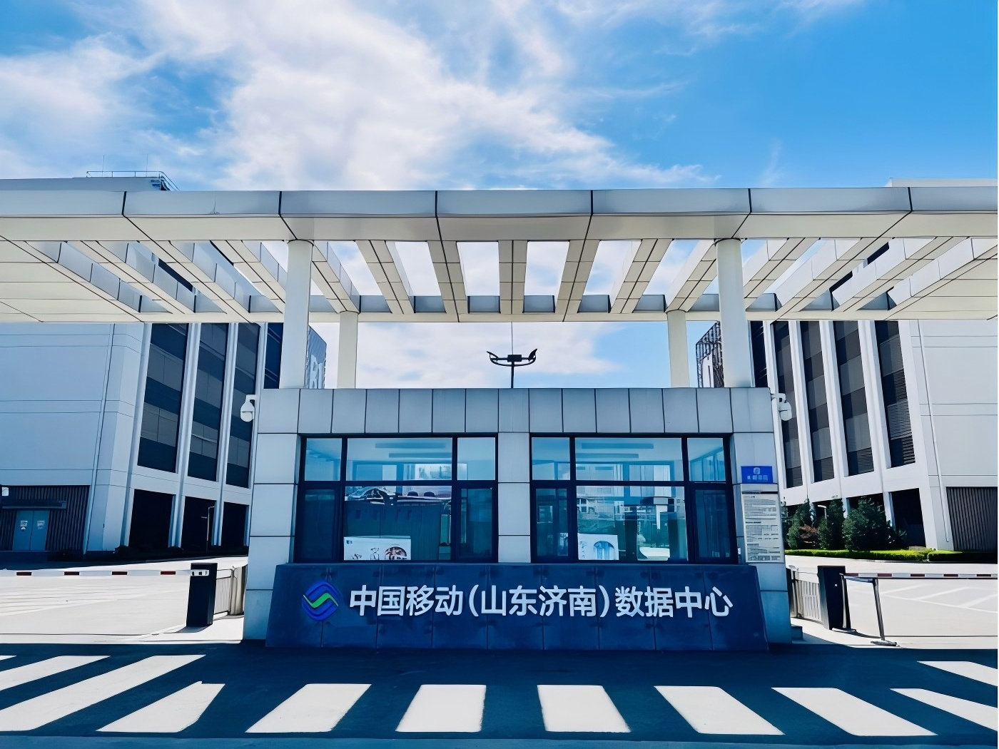 中国移动济南数据中心二路市电110kV线路改造工程防洪影响评价