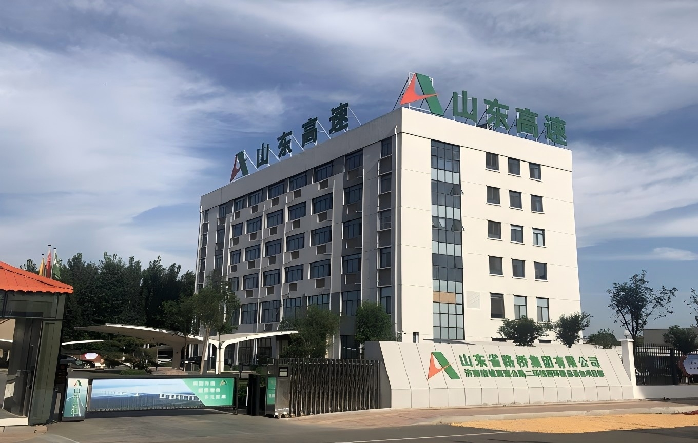 山东省路桥集团有限公司龙烟市域铁路LYSG-1标项目防洪影响评价