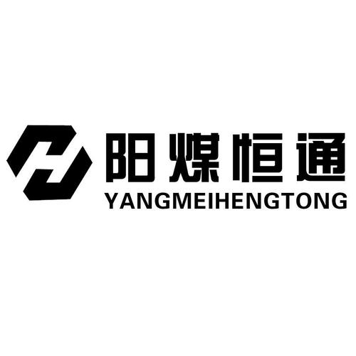 山东阳煤恒通化工有限公司30万吨年高性能聚氯乙烯树脂项目环境影响评价
