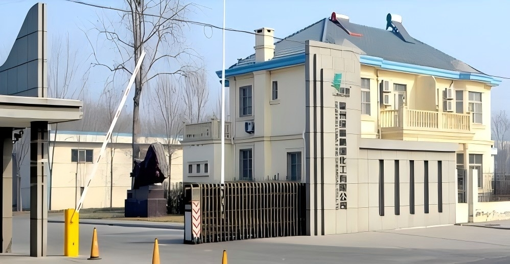 德州绿霸精细化工有限公司年产12000吨高效低毒农药产业化技术改造项目环境影响评价
